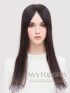 EnvyToppers® 18